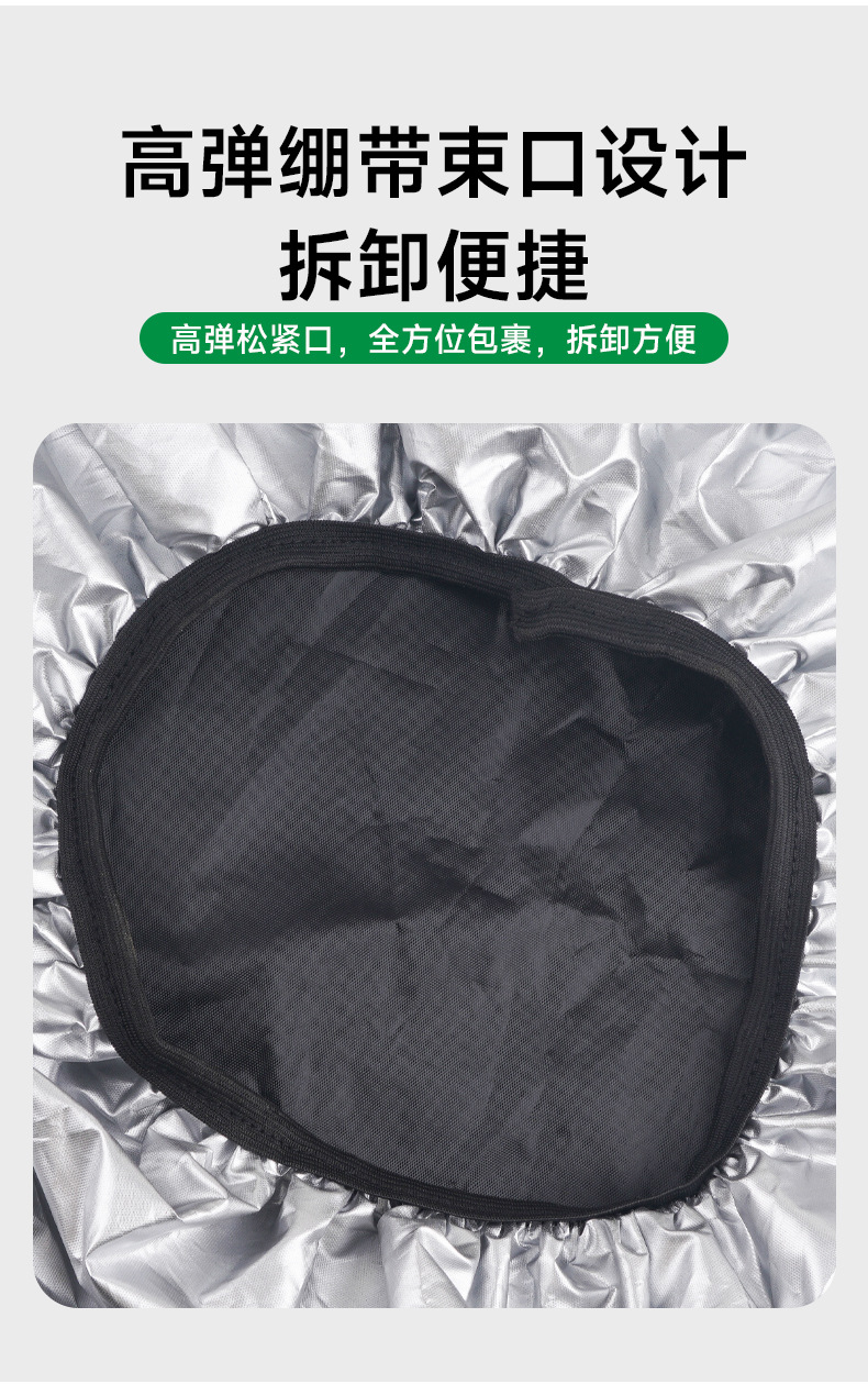 Rainproof, sunproof, dustproof, and waterproof protective cover for wall-mounted charging stations for new energy vehicles