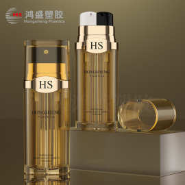 源头厂家 双管厚壁单双按键乳液瓶 塑料护肤品外包材分装瓶