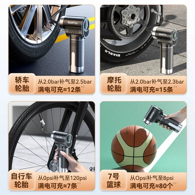 high pressure air pump, Hava nasosu