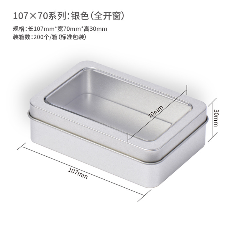 Caja de lata para tarjetas de caracteres chinos en stock, caja de lata con ventana para cortaúñas, caja de lata para accesorios de cigarrillos image 9