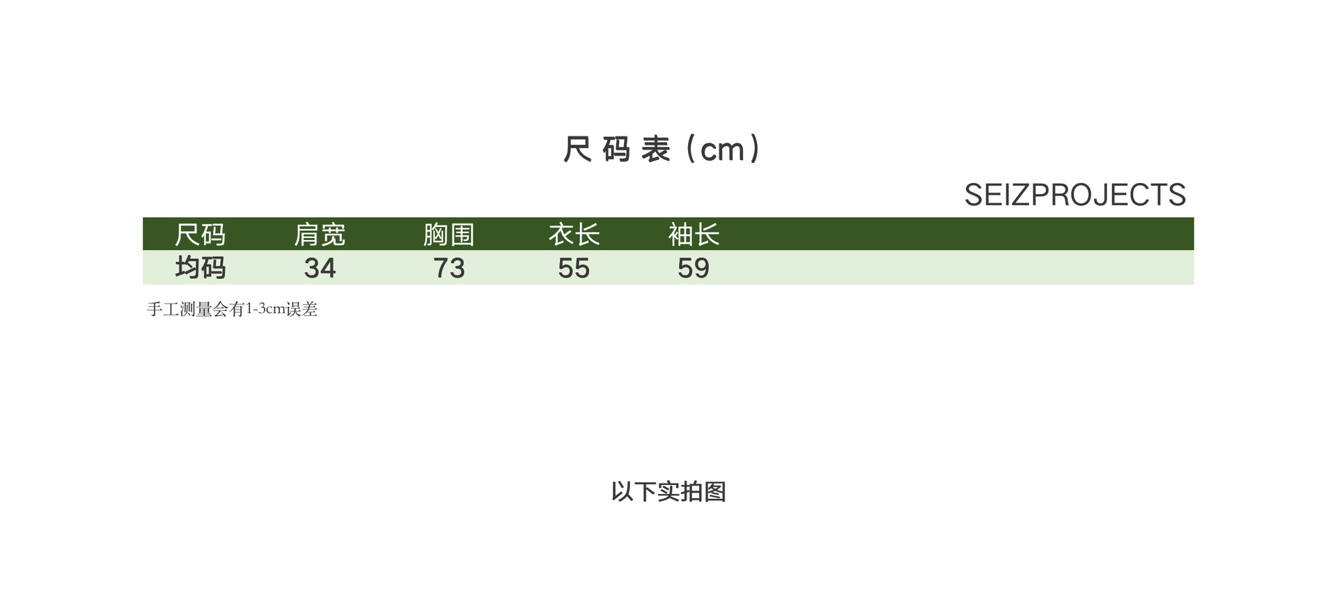 屏幕快照 2021-08-14 下午2.00.02.png