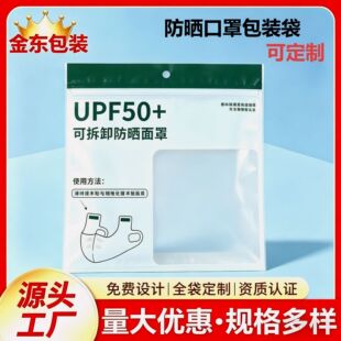 �ļ����z�����漆���b�� ����׾Gɫ����Է�� ��������⾀����