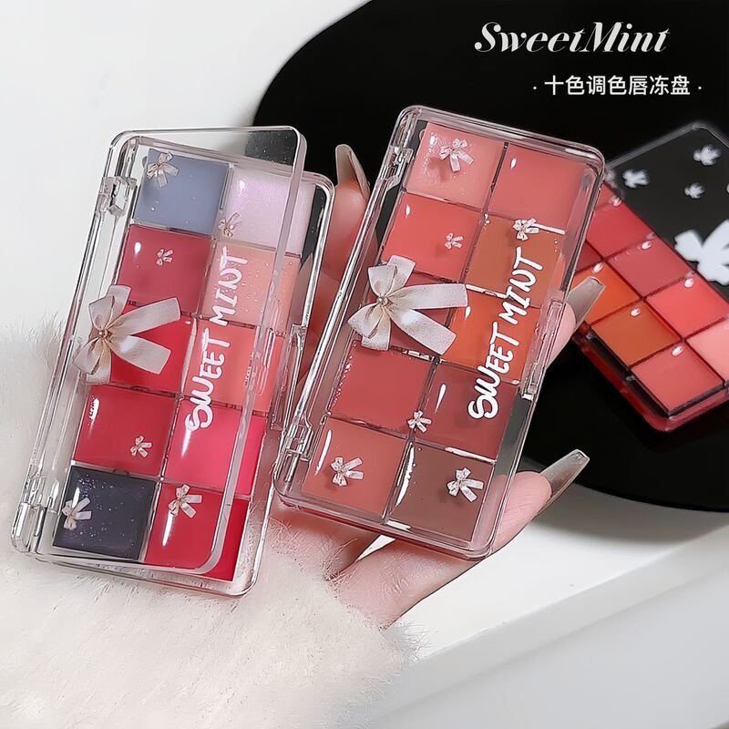 SWEET MINT Ten-tone Color Lip Frozen Plate Water Light Mirror Doodle Lips Not Easy to Stick Cup Student Party Parity Lipstick
