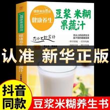 �B�����{�׺����֭�߲�֭��ȫ�ҳ����Vʳ�aʳ�V�����B��ʳ������