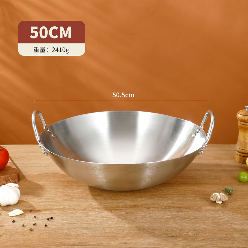 50cm