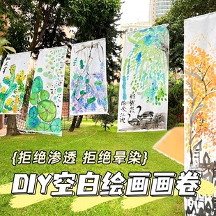 ��ͯ���׮����L��T�f�հ׮����첼�׃��@�������L�L����ɫ����