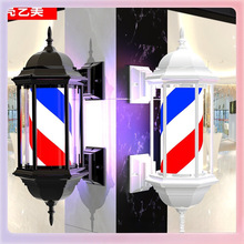 ✅旋转灯防水超亮小灯复古美发店LED门口发廊理发店转灯美发转W18