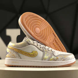 纯原AJ1太阳神阿波罗潮流休闲板鞋晕染做旧时尚校园学生鞋篮球鞋