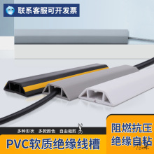 늾��̶����ۿ�������pvc����ܛ���۵������������ȼ��ճ��ɫ