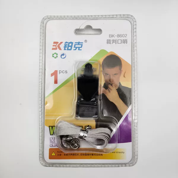 Platinum High-Pitched Referee Whistle for Outdoor Competitions, Emergency Training, Sports, Military High-Frequency Whistle