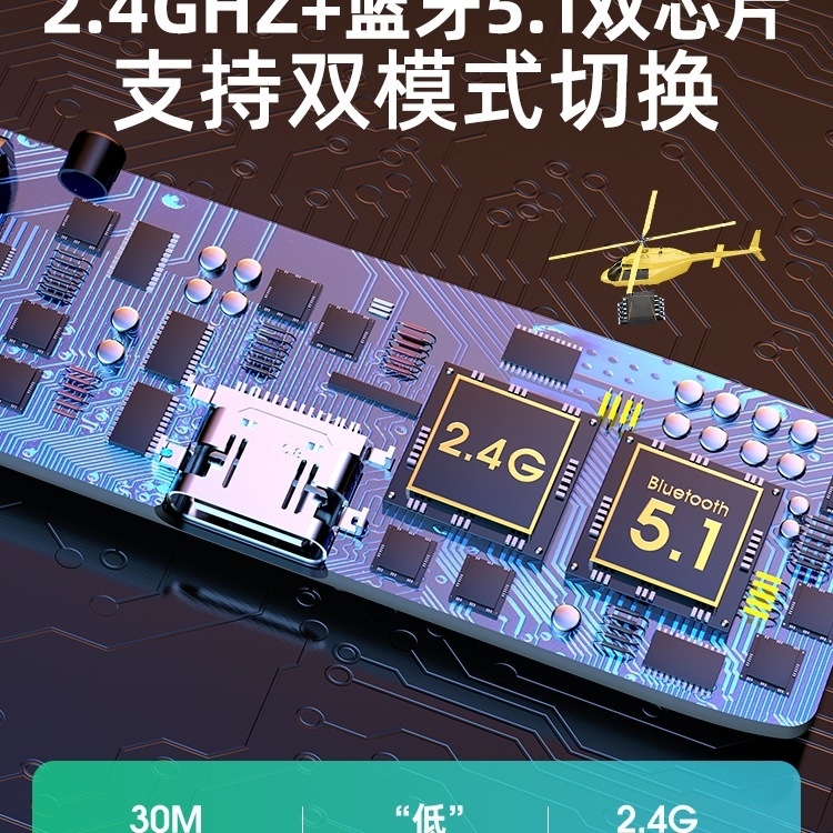 直播耳机主播专用无线监听声卡耳返网红抖音户外颈挂脖式蓝牙耳麦|undefined