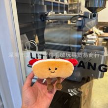 �ֻ�Ȥζ���������ȹ������μ�ˮ��������ë�޹��йҼ�ץ���޻�