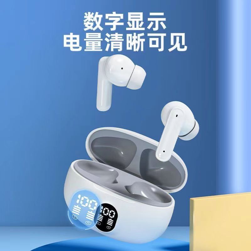 Nuevos auriculares 895B transfronterizos Bluetooth de larga duración de la batería Auriculares TWS en la oreja Auriculares Bluetooth inalámbricos reales con reducción de ruido