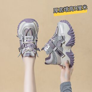 9CM�����ߺ��С���ӆ����ϵ�ЬŮ�ļ��ٴ�W���\�����e��Ьins��