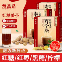 �t�ǽ�����Ǽt�����ʴ��̋�����֭ˮ�����_��b10�l*2��