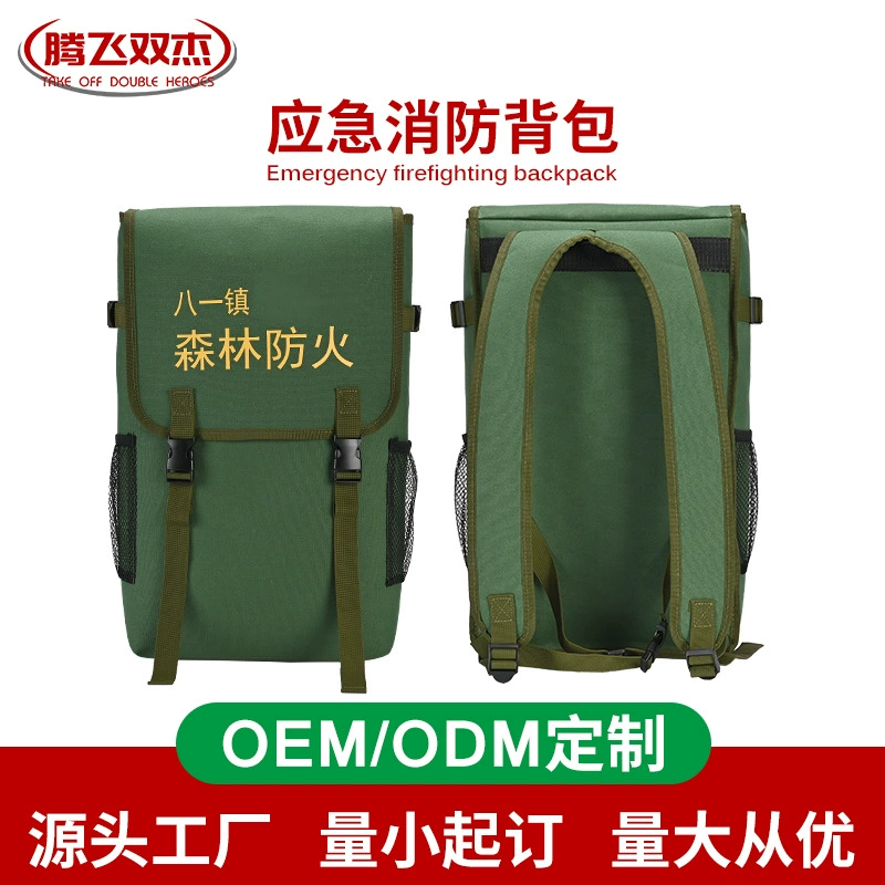 Поддержка настройки аварийного рюкзака для спасения Bags и запас материалов, средства спасения, пожарные аварийные сумки