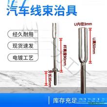 U�͹̶��ɲ� 2Y���� U���B�w�� ��܇�����B�ӗU ���������b�ξ�