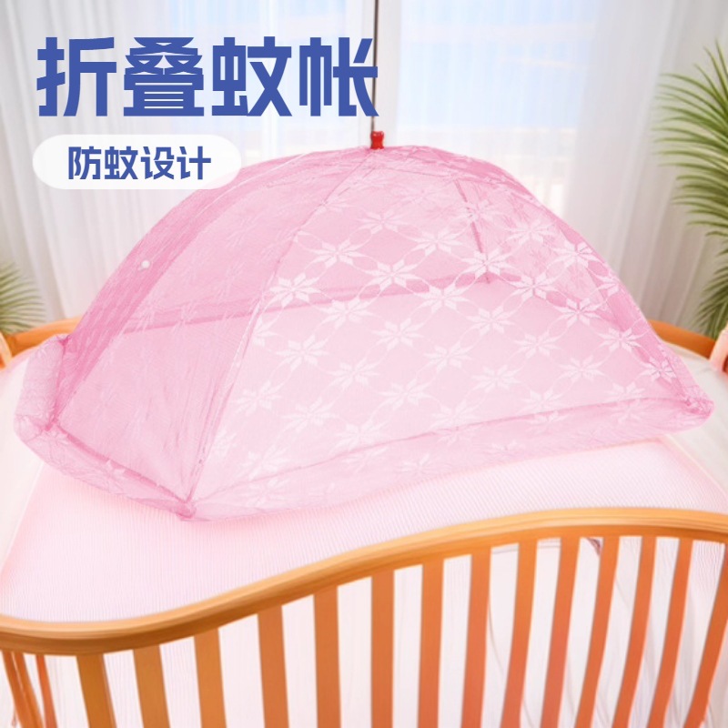 Z Out of Africa Baby Mosquito Net Available in Three Colors, Foldable Octagonal Umbrella Mosquito Net for Babies, Can Be Stored, Mosquito-Proof Net