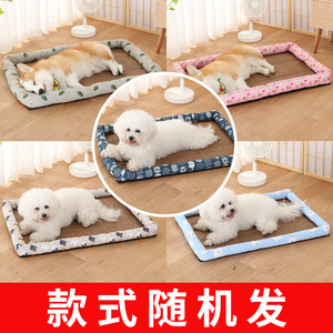 Nueva mascota verano fresco nido perrera Cuatro Estaciones estera universal transpirable perro de peluche dormir lavable suministros