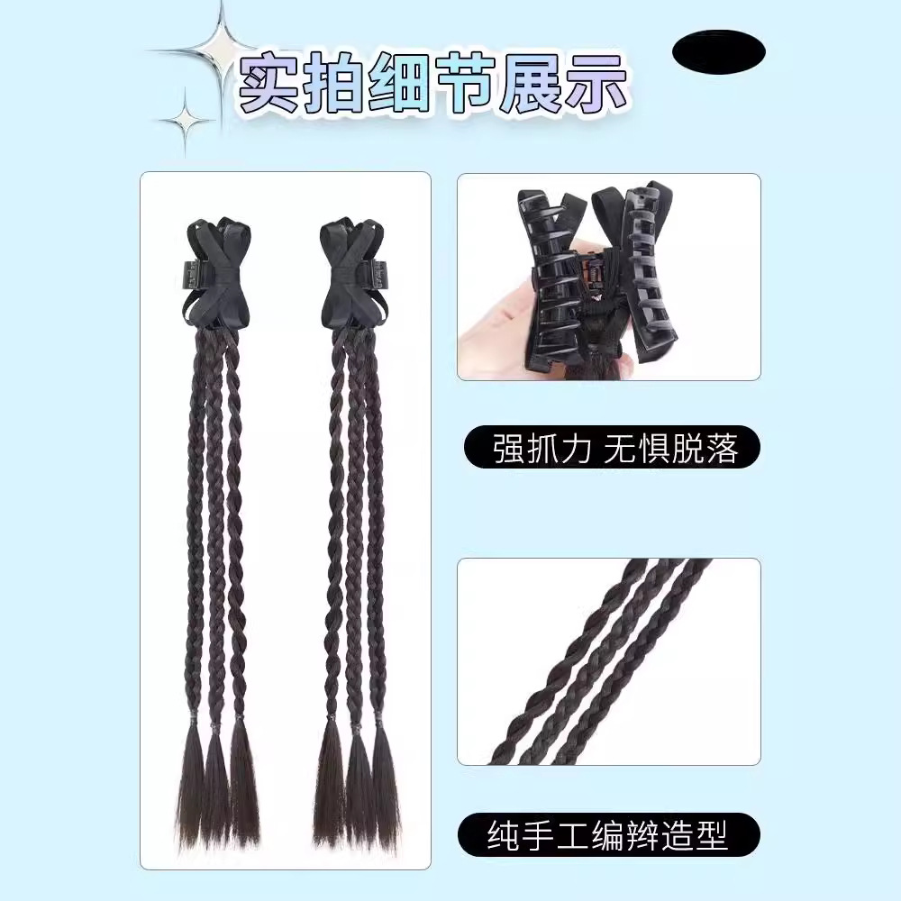 Cony Fake Hair Braid with Claw Clip and High Ponytail - Stylish Ribbon and Braided Hair Accessories for Qipao and Modern Chinese Style