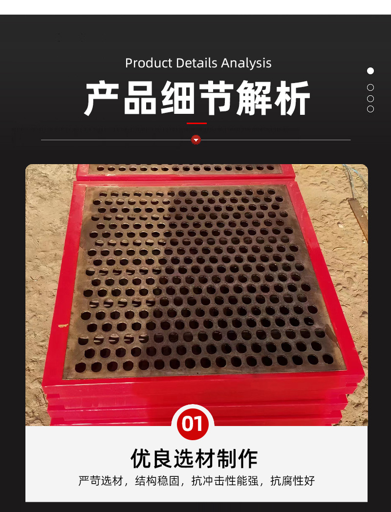详情_04.jpg