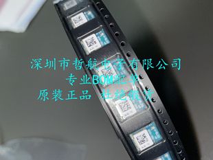 BMD-350-A-R Bluetooth Module -802.15.1 Interface Type: I2C, SPI, UART