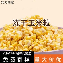 ������������ʳˮ�������������w�����l���e��ʳ����ԭζ��������