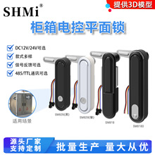 SM828늿ƽi늙늿iDC12V24V̖485ͨӍ