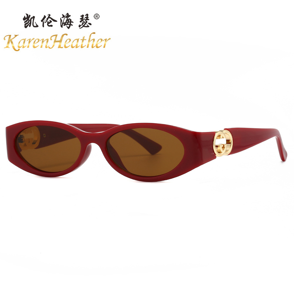 Small Oval-Frame UV400 Sunglasses for Women, Model 8950 | UV Protection