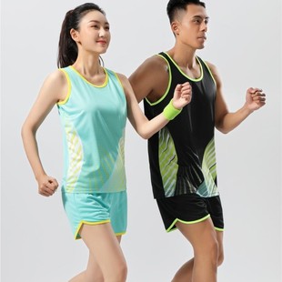 Hengleda 2025 New Twill Track and Field Suit Summer Breathable Marathon Running Suit for Men, Women, Adults and Kidsren