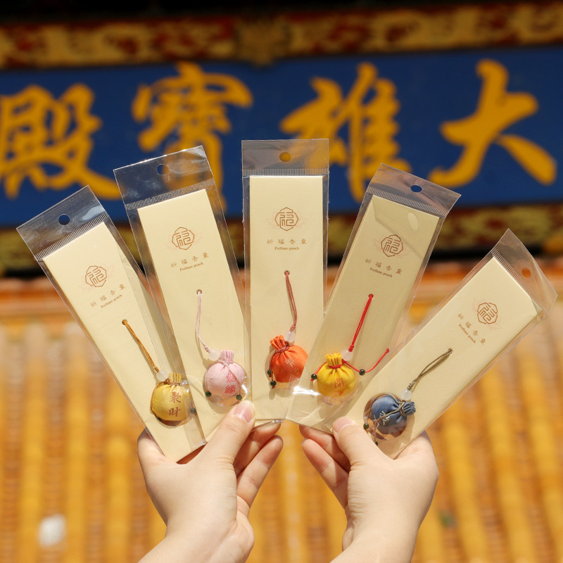 祈りの香嚢の丸いボールの小さい福袋の装飾の香の包みの掛け物の新型は蚊を駆除します。|undefined