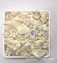 �S�ҹ����󶹵�����43% ������ ������؈ɰ ����ö����� ������