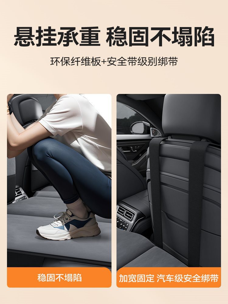 (2개) 접이식 자동차 뒷좌석 매트 자동차 잠자는 뒷좌석 자동차 어린이 여행 매트리스 자동차 뒷좌석 쿠션