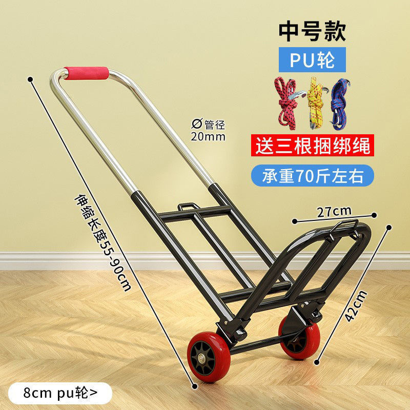 Carrito de compras de verduras pequeño carro de tracción doméstico plegable carro de tracción de compras ligero carro de tracción de compras para ancianos subir escaleras carro de tracción de mercancías carro de compras