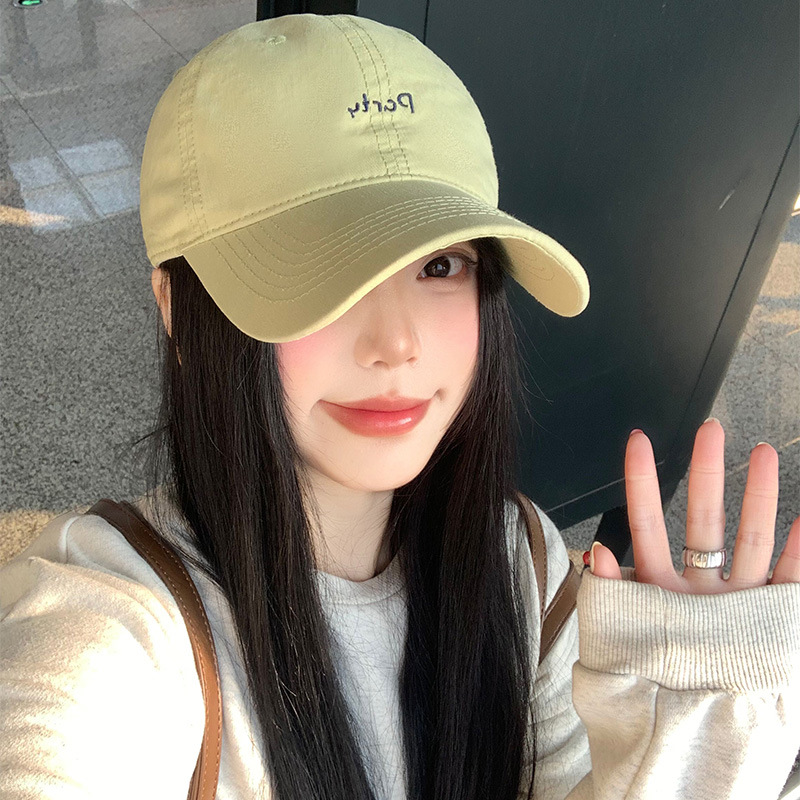 Sombrero de béisbol bordado amarillo para mujeres, sombrero de brillo amplio, sombrero de boca de pato, sombrero coreano, sombrero de cabeza grande