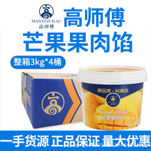 �ߎ���â�������W�������Ľ˹�bA���̲��{������u�決ԭ��