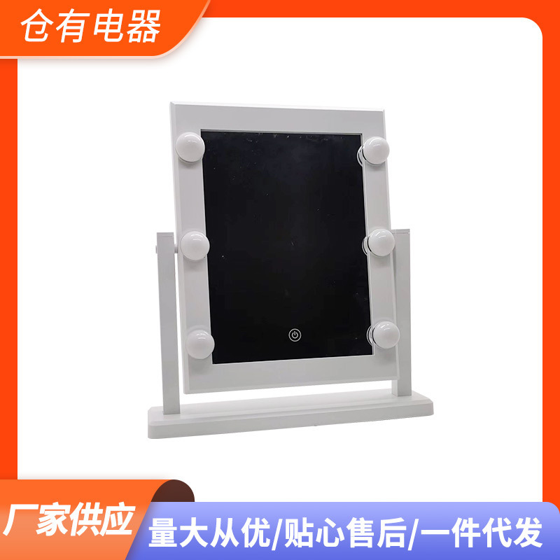 Led化粧鏡6個の大きな電球角型デスクトップ美容化粧鏡スマートタッチusb充電美化粧鏡|undefined
