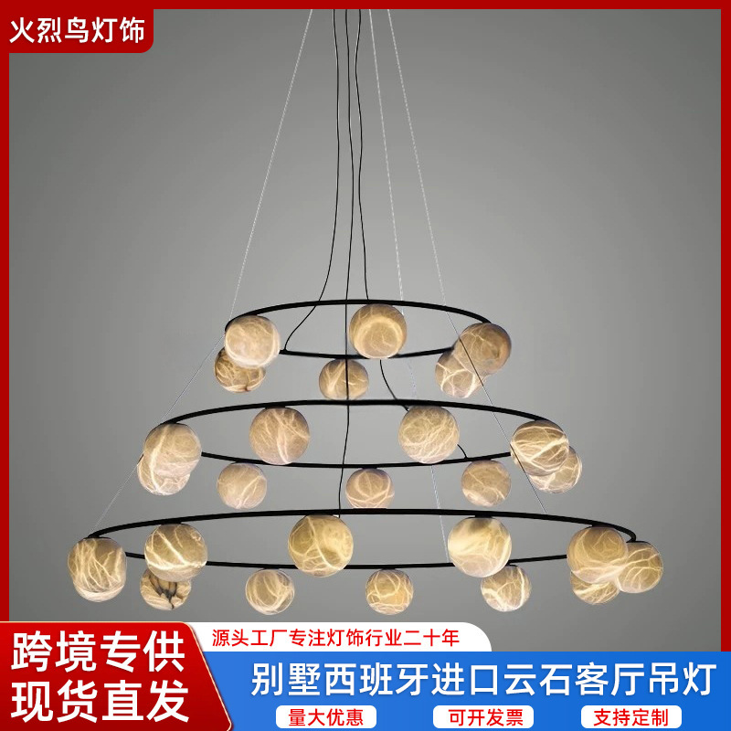 All-Copper Natural Marble Living Room Chandelier, Post-Modern Minimalist Bedroom Dining Room Model Room Designer Light Luxury Chandelier All-Copper Natural Marble Living Room Chandelier, Post-Modern Minimalist Bedroom Dining Room Model Room Designer Light Luxury Chandelier