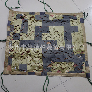 ������ɳĮ�󔵴a���b�W��Ӗ�����ԲʾW���}�b�Į���a���b�W