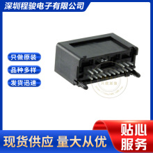 348250160 0348250160 34825-0160 �������� ͨ�� 16λ 2.0mm���