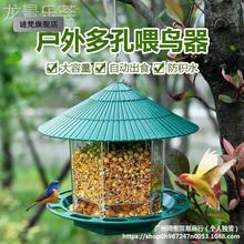 ȱʩιBˮҒʽιʳιB̨ιB