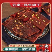 ������������ţ���250�� �L��ţ��ɰ���˺��ţ��ɼ�ʳ �خa