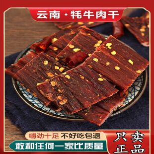 ������������ţ���250�� �L��ţ��ɰ���˺��ţ��ɼ�ʳ �خa