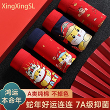 ��ͯ��tɫ��ѝ��ͯ�����꼃��ƽ�Ƕ�ѝ�к����������\�Ľ��д�ͯ