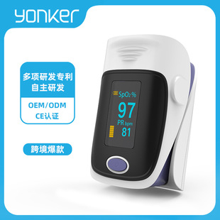 Yonker������lָ�}��ӋѪ��Ͷșz�y�xָ�Aʽ�}��Ѫ���x��yʽ