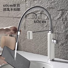 �羳�߶��f�򶣮������ʽ�N��ˮ���^���ȫ�~ϴ����Ѝųˮ���^