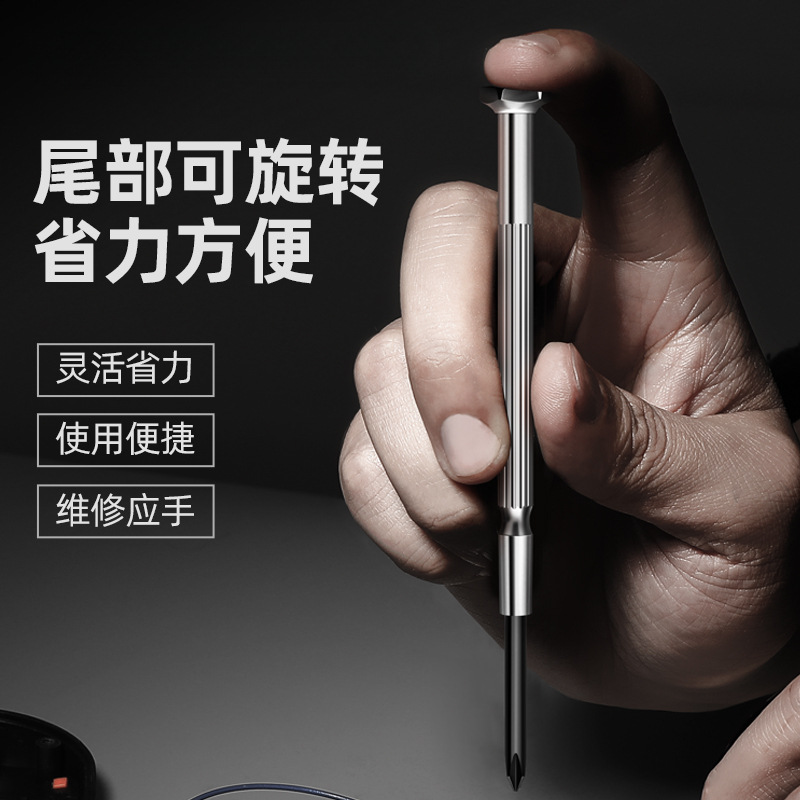 Green Forest Watch Screw Lot Set Computer Glasses Reparación Reloj Mini Precision Driver Repair Gadget