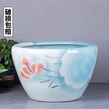 景德镇中式手绘陶瓷金鱼缸睡莲盆荷花缸乌龟缸客厅户外大水缸庭院