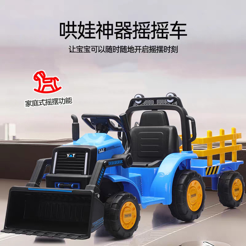Tractor de juguete para niños, coche eléctrico para niños, control remoto para niños, simulación de automóvil eléctrico