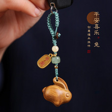 һֻɐ۵ ̴ľФ耳׿ے֙CƷŮ